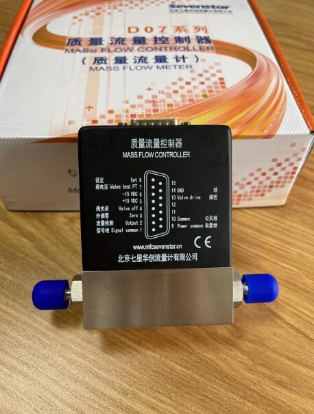 1PCS D07-11C Flow Meter (Gas Flow Interface Dimensions Provided)