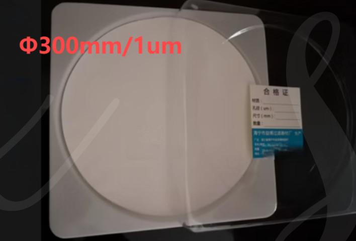 100PCS/Box Polypropylene PP microporous filtration membrane Φ300mm/1um