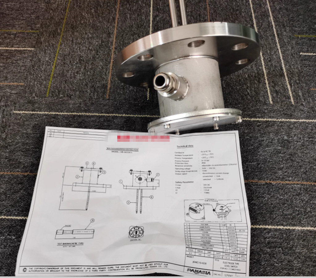 1pc NEW HR-665261 Liquid Level Electrode 5K65A (drawings provided)