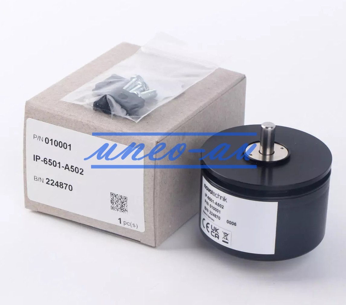 1Pcs New 101N0510 Compressor Driver FOR SECOP BD35F AND BD50F DC COMPRESSORS