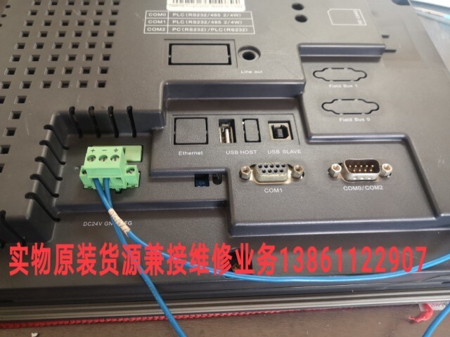 OMRON HMI NT631C-ST151B-V1 NB10W-TW00B-Z NB10W-TW01B NS12-TS00-V1 Fast delivery