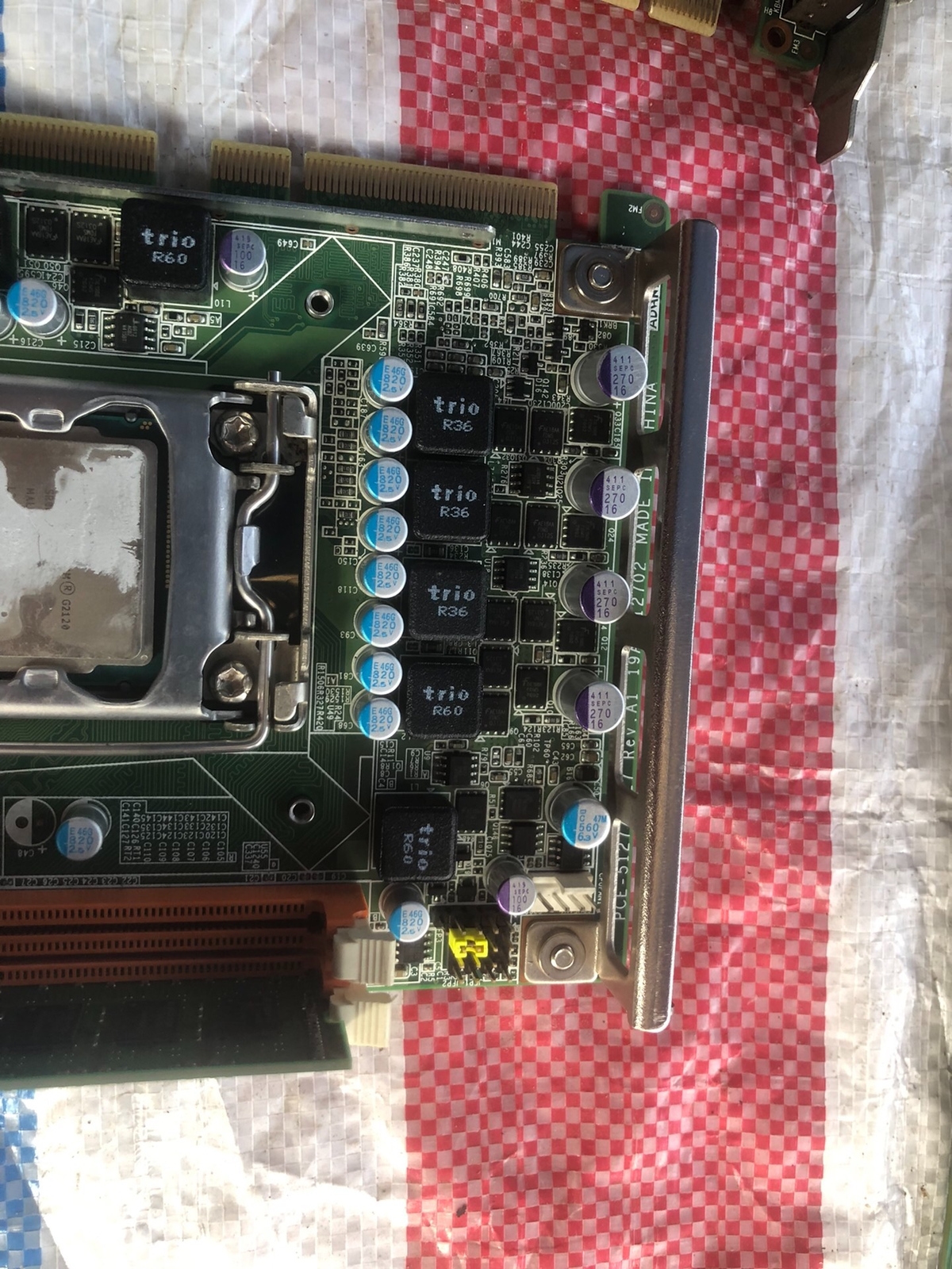 ONE Advantech PCE-7127G2 PCE-7127/5127G2 Welcome counteroffer