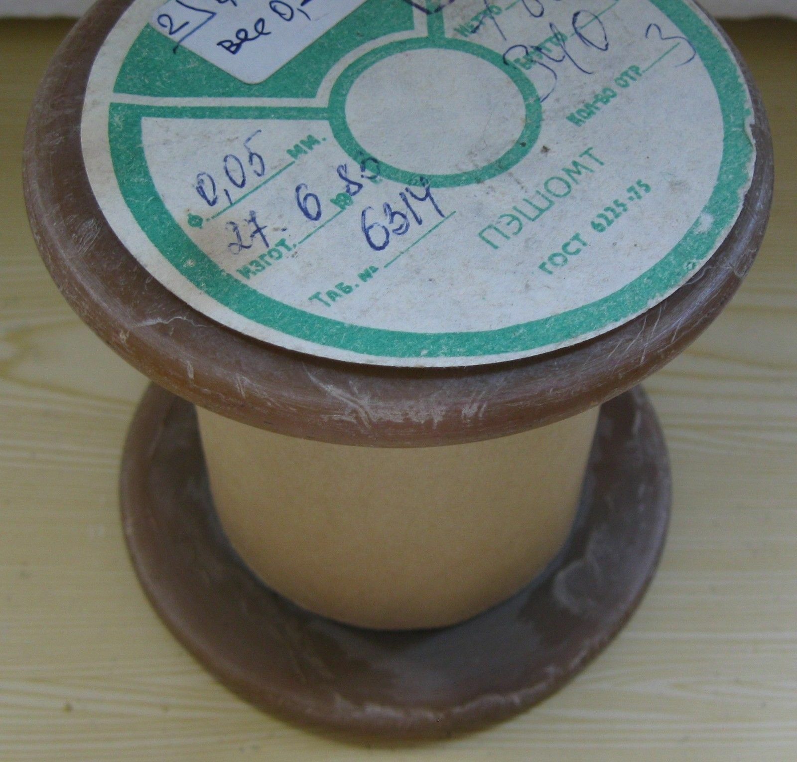 15,0 m. MANGANIN WIRE D : 0.05 mm- 0,06-0,07-0,1-0,12 mm