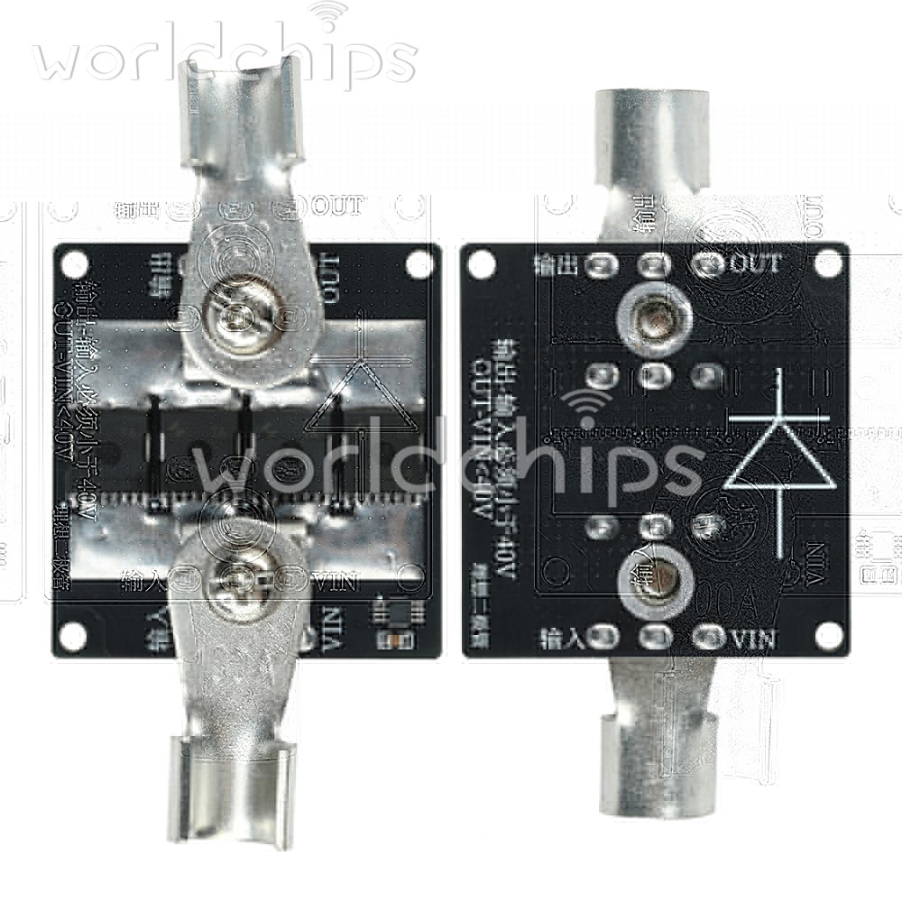 40A 65A 100A No Voltage Limit Anti Backflow Ideal Diode Module fr Solar Charging