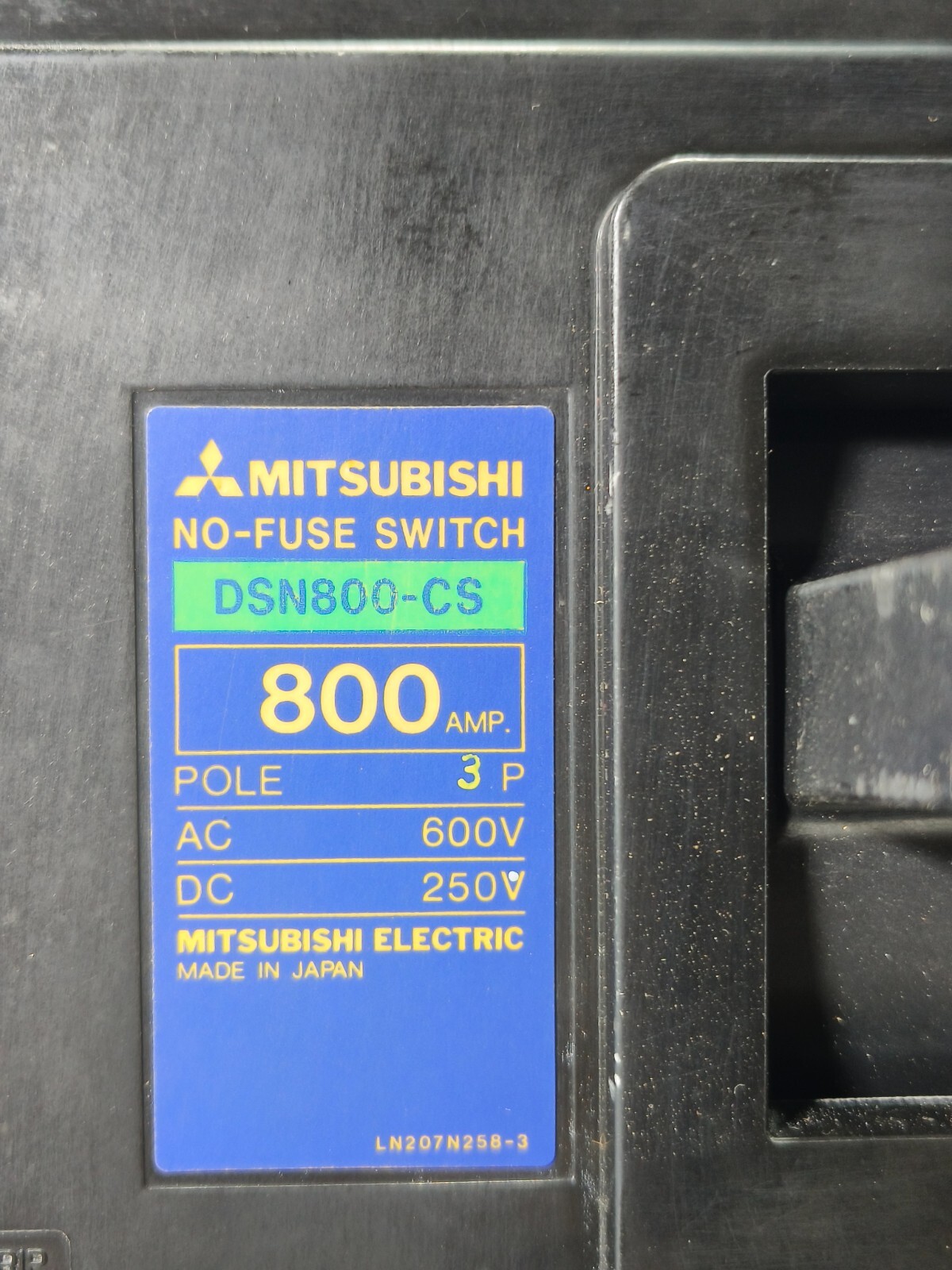 MITSUBISHI DSN-800 CS 800 AMP 3POLE 200-220VAC MOTOR OPERATOR CONTROL UNIT