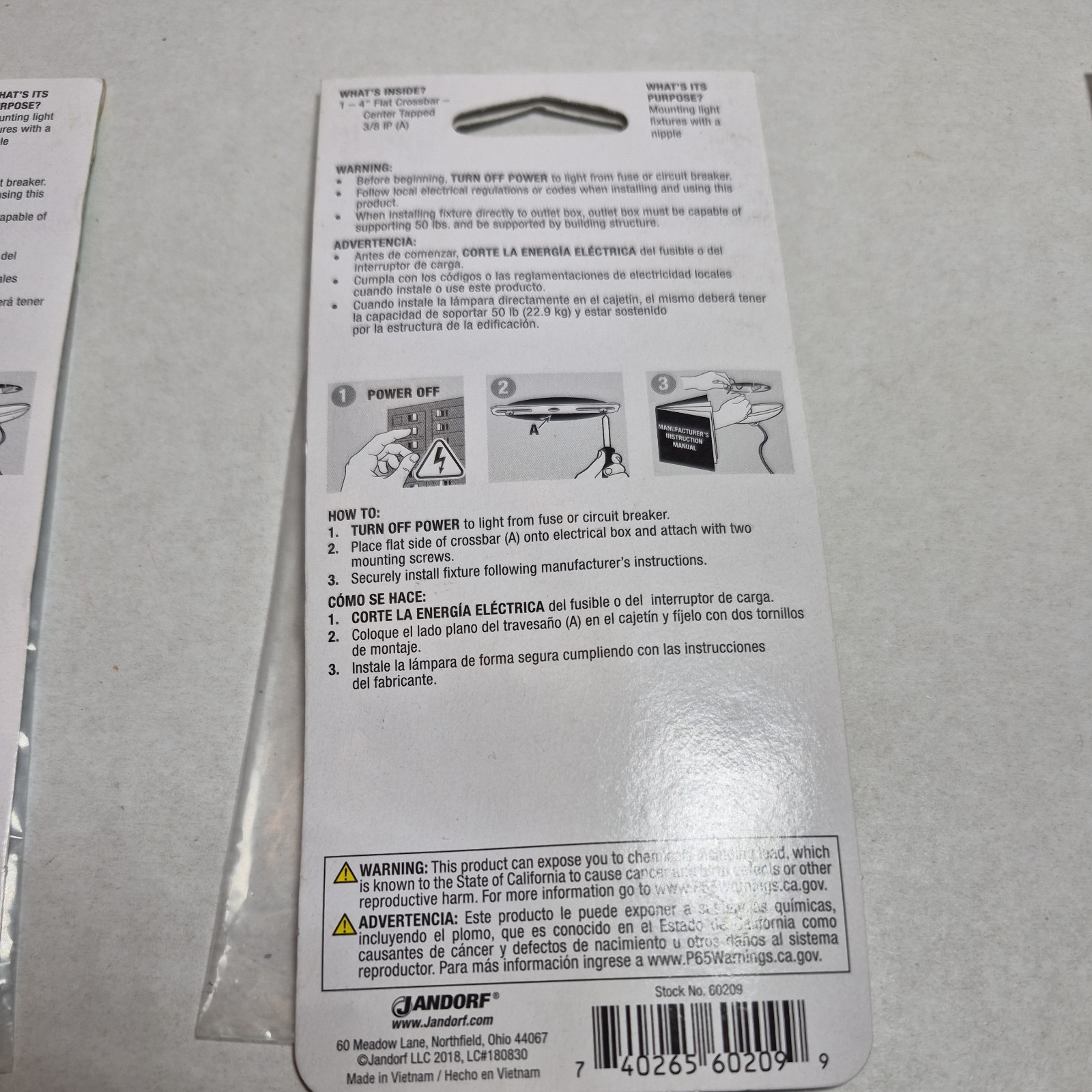 JANDORF Crossbar 4” Flat 3/8 IP #60209 LOT of 3