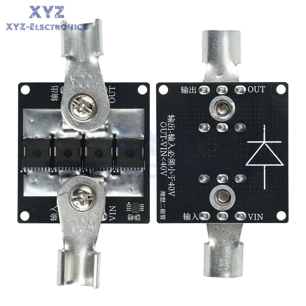 40A 65A 100A No Voltage Limit Anti Backflow Ideal Diode Module fr Solar Charging