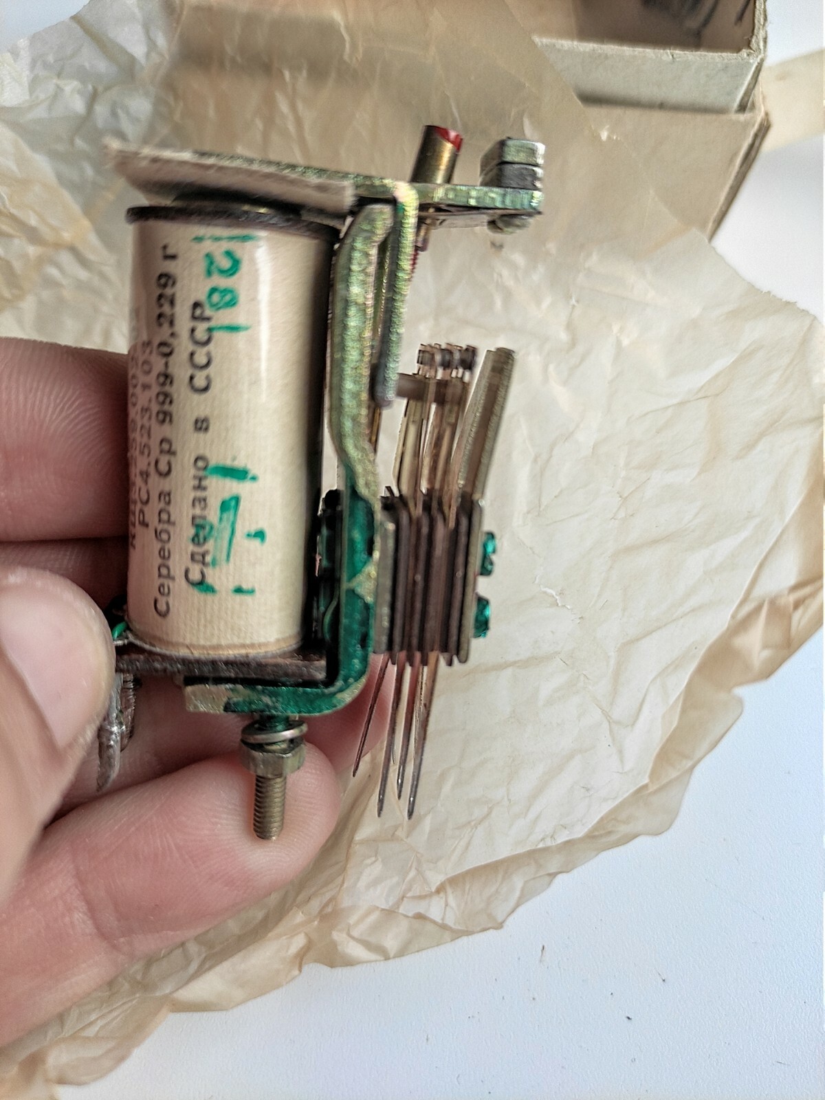 Soviet RS-52 Relay Copper Wire Silver Contacts USSR New 1981 year