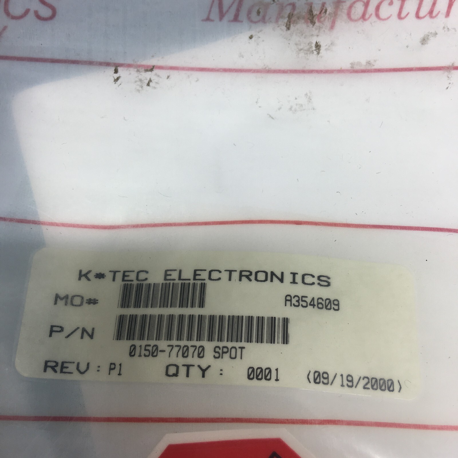 AMAT 0150-77070, 50 FT NULL MODEM CABLE, 147068