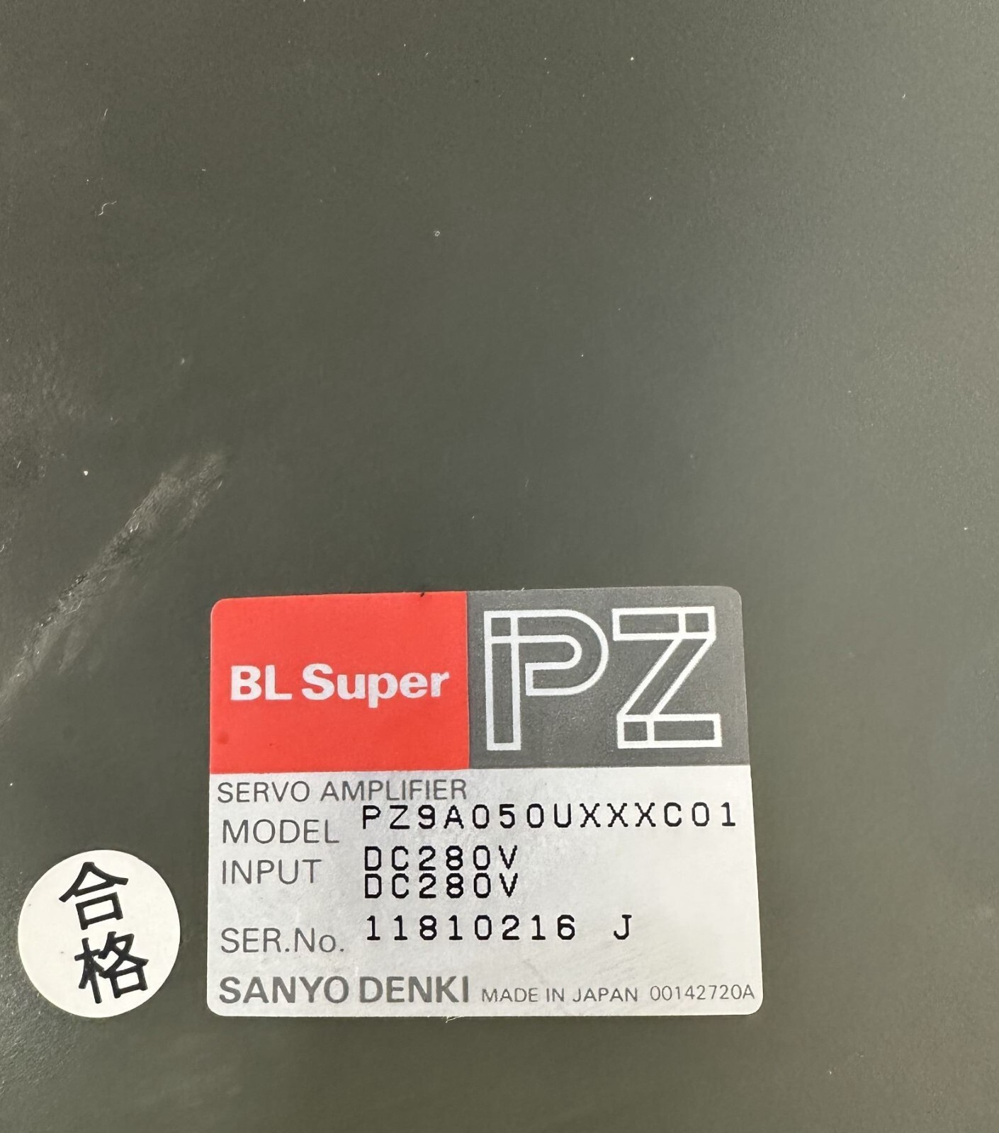 Sanyo Denki #PZ9A050UXXXC01 BL Super Servo Amplifier