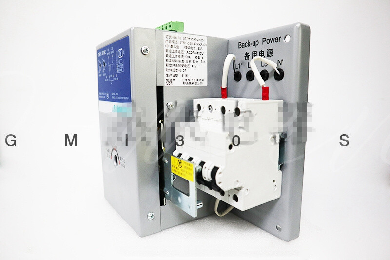 1x Dual power automatic transfer switch 5TR13247CC50 5TR1324-7CC50