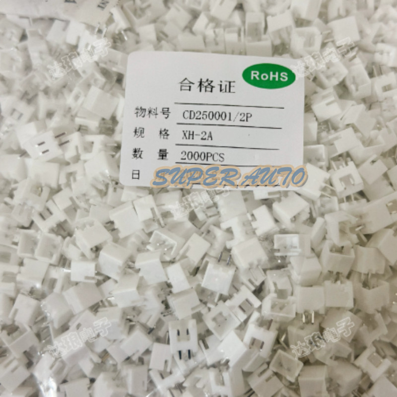 2000pcs/pack new for XH2.54 straight feet Header Housing Connector XH-2A